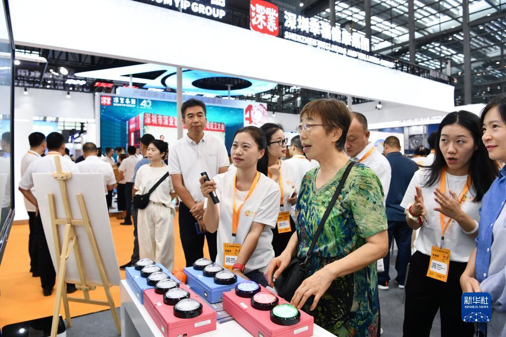 微信捕鱼游戏王